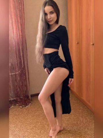 Регина